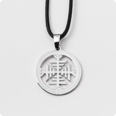 Агисхьяльм Шлем Ужаса из серебра, накопление Личной Силы