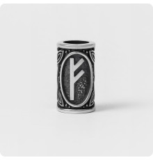 Шарм с руной Феху (Феу) из серебра