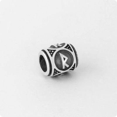 Шарм-бусина с руной Райдо (Рейд) из серебра