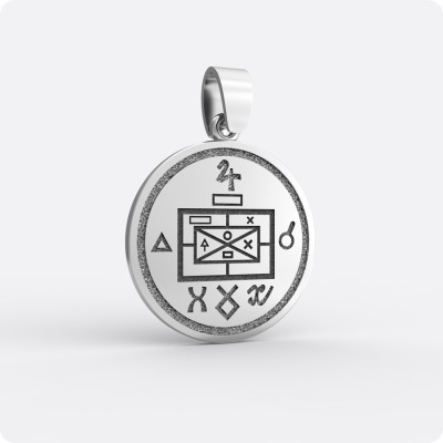Амулет Колесо Фортуны из  серебра    