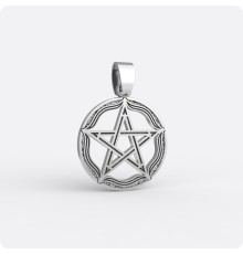 Амулет Пентаграмма (Пентакль) из серебра