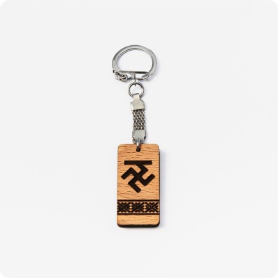 Брелок Чертог Вепря из дерева