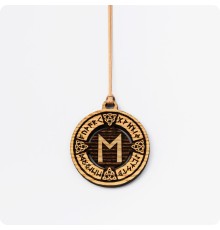 Руна Эваз в руническом круге из дерева (руна Дикого коня)