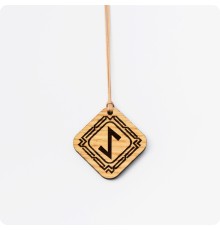 Руна Эйваз из Ясеня