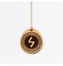 Руна Соулу - Руна солнца из дерева Ясеня