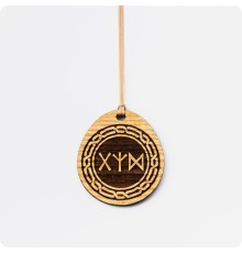 Руны речи из Ясеня (рунескрипт)