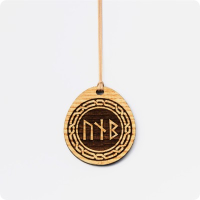 Руны Пива из Ясеня (рунескрипт)