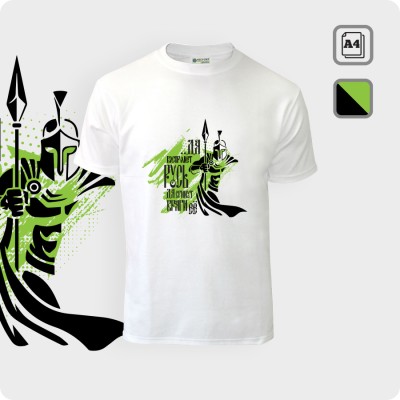 Футболка - Воин - К.2025-01