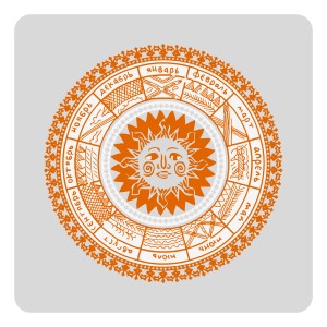 Календарь Славянских праздников