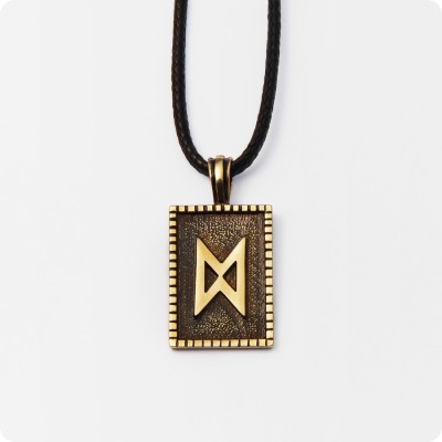 Руна Дагаз из латуни