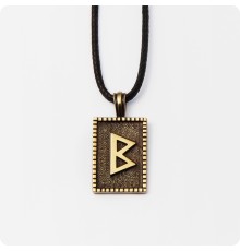 Руна Беркана (Берегия) из латуни