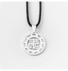 Оберег Маричка в Солнечном Круге 