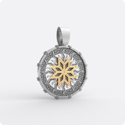 Алатырь с Солнцем (серебро с золотом)