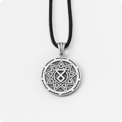 Чертог Волка в Два уровня