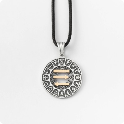 Сварожий круг с чертогом Бусла (Аиста) (серебро с золотом)