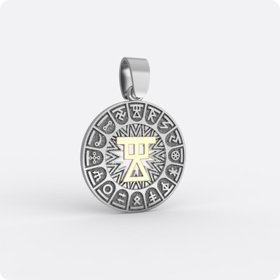 Сварожий круг с чертогом Девы (серебро с золотом)