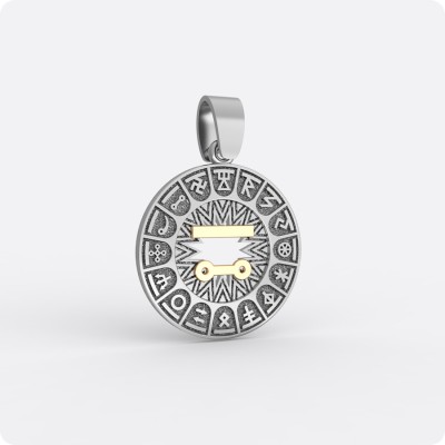 Сварожий круг с чертогом Щуки (серебро с золотом)