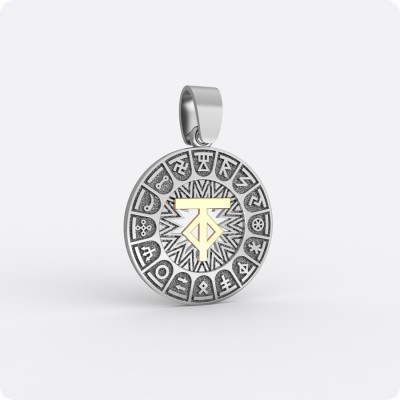 Сварожий круг с чертогом Тура (серебро с золотом)