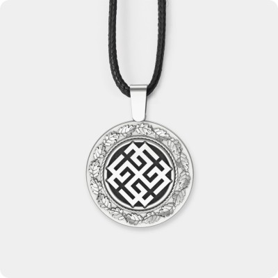 Оберег Сварожич из серебра в дубовых листьях