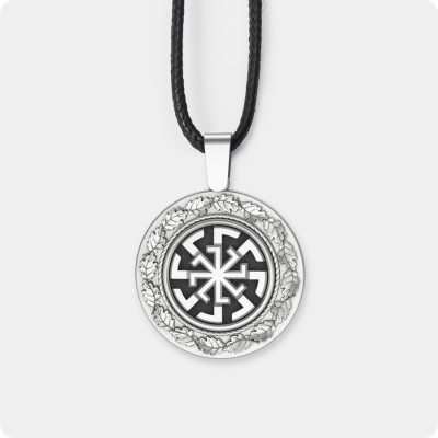 Оберег Свитовит из серебра в дубовых листьях