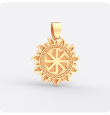 Оберег Коловрат из золота в Ярило (осолонь)