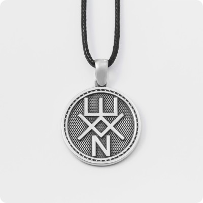 Русские Руны - Защита от лжи