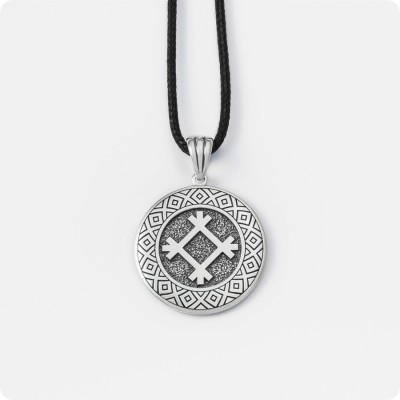 Славянский оберег Целебник из серебра