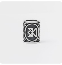 Шарм - богатырь из серебра - Троян