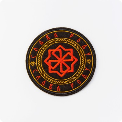 Нашивка - патч с оберегом Молвинец